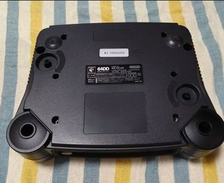 Nintendo 64 DD