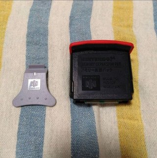 Nintendo 64 DD