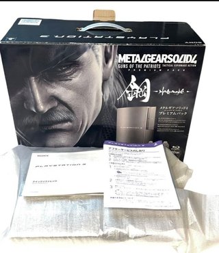 Metal Gear Solid IV Sony PlayStation 3