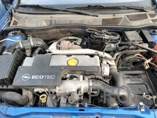 CAJA CAMBIOS OPEL ASTRA G COUPE