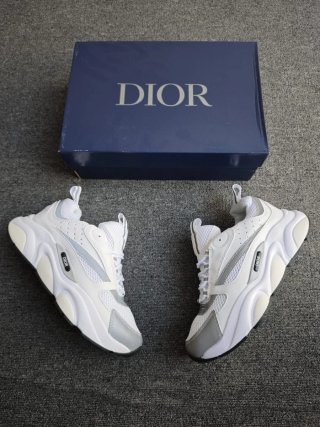 Zapatillas Dior Blancas y Grises