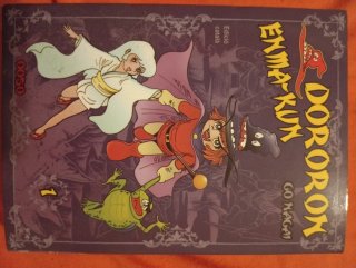 Dororon Enma-kun 1