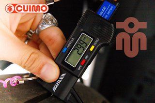 HONDA NT 1100 DCT