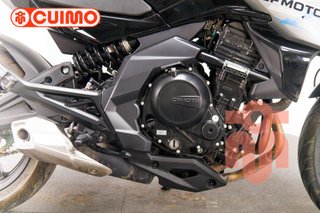 CFMOTO 650 NK