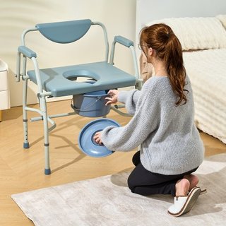 Silla Commode, Commode de Cama con Brazos Plegables y Respaldo Desmontable, Altura Ajustable en 5 Niveles, Cubo Removible de 7L, Fácil de Montar, Capacidad de 1000LBS, Inodoro Portátil para Adulto...
