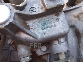 CAJA CAMBIOS OPEL CORSA C 12992510