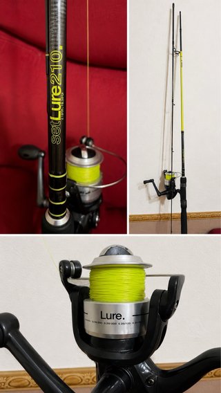 Caña Pesca CARPELANSetLure 210carbono y 1LFish 240