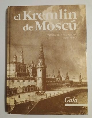 Libros Temática URSS / Unión Soviética (5€/ud)