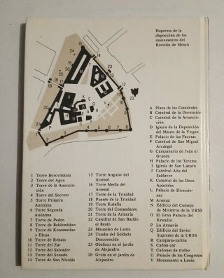 Libros Temática URSS / Unión Soviética (5€/ud)