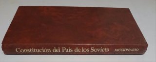 Libros Temática URSS / Unión Soviética (5€/ud)