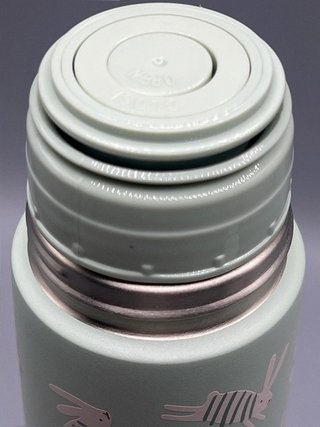 Suavinex, Termo Líquidos para Bebé