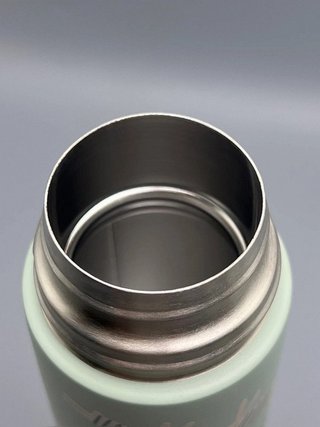 Suavinex, Termo Líquidos para Bebé