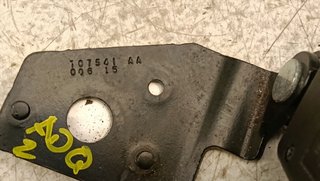 ENGANCHE CINTURON TRASERO IZQUIERDO CITROEN DS4 B