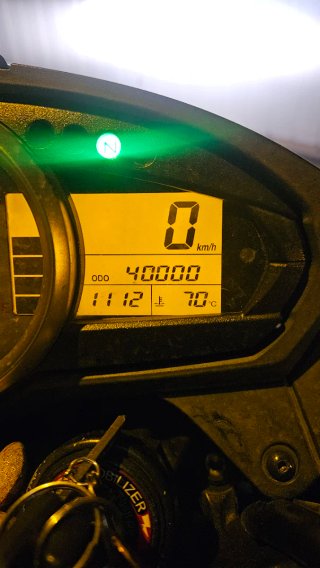 Kawasaki Z750 2008 - 40000 km