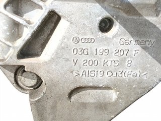 MOTOR COMPLETO VOLKSWAGEN GOLF V (1K1)(10.2003) B