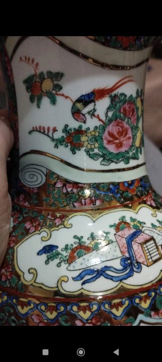 Jarrón de porcelana china multicolor