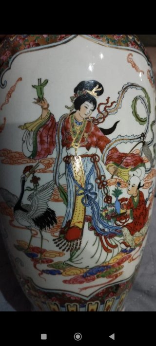 Jarrón de porcelana china multicolor