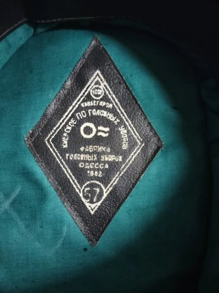 Gorra militar soviética original CCCP
