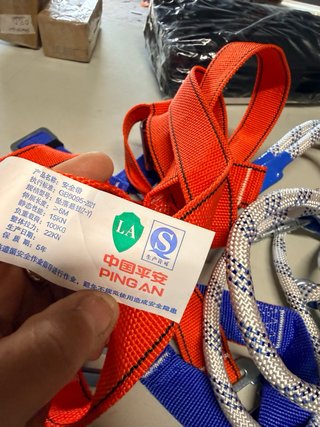 Arnés de seguridad anticaídas