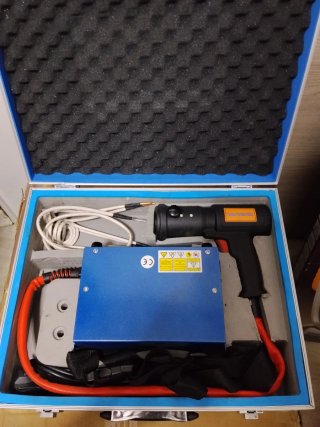 Calentador de Inducción Magnético de 1500 W, Max.7
