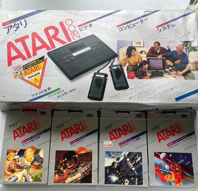 Atari 2800 + 4 juegos