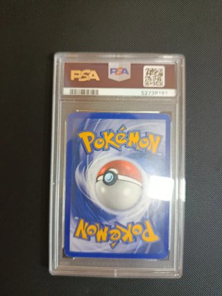 Carta Pokémon Shiftry EX PSA 5