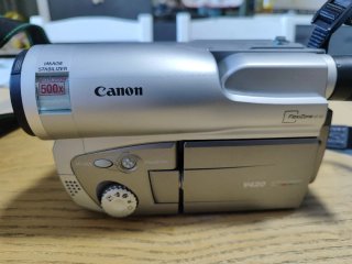 Videocamera Canon V420E