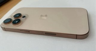 iPhone 16 Pro 128GB Dorado