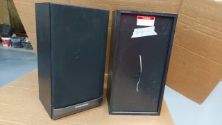 Altavoces equipo música