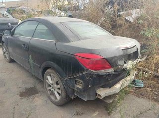 Alternador 0124425005 opel astra h twintop 959611