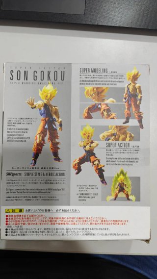 Figura S.H.Figuarts Son Goku Super Saiyan
