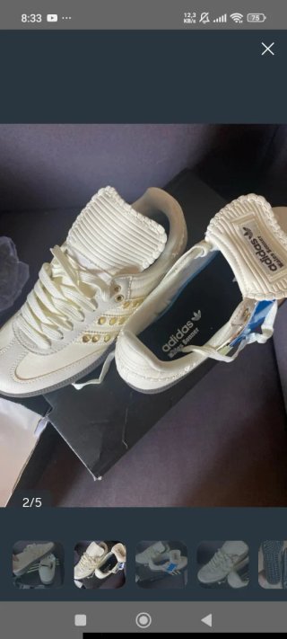 Zapatillas Adidas Beige y Dorado Mujer