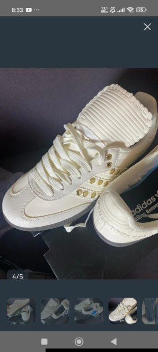 Zapatillas Adidas Beige y Dorado Mujer