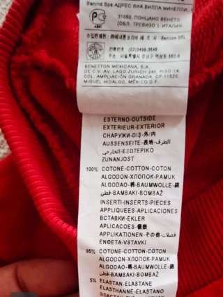 Pantalone tuta Benetton bambino rosso