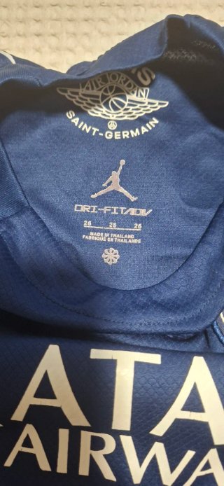 Camiseta Fútbol Paris Saint-Germain Niño 9/10 años