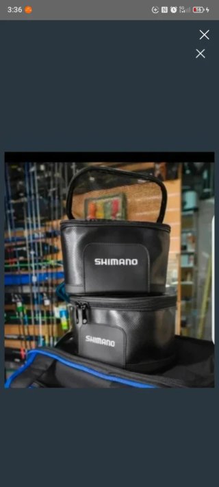 2 Fundas Shimano para Carretes Surfcasting