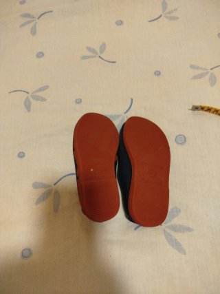 Zapatillas niño