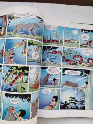 El Libro de la Selva