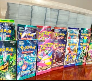 Cartas Pokémon originales por KG