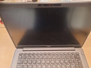 Ordenador Dell Latitude 7400 Gris