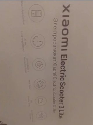 Patinete Eléctrico Xiaomi Scooter 3 Lite