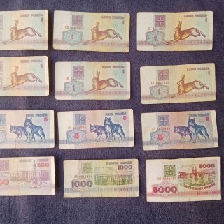Bielorussia Banconote 1, 3, 5, 50, 500, 1000, 5000