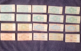 Bielorussia Banconote 1, 3, 5, 50, 500, 1000, 5000