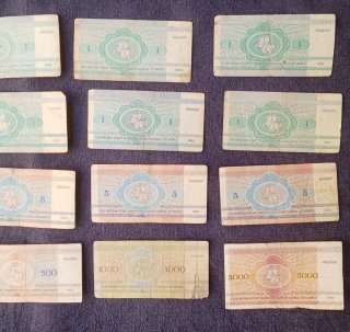 Bielorussia Banconote 1, 3, 5, 50, 500, 1000, 5000