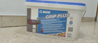 Imprimador Mapei Eco Prim Grip Plus 5kg