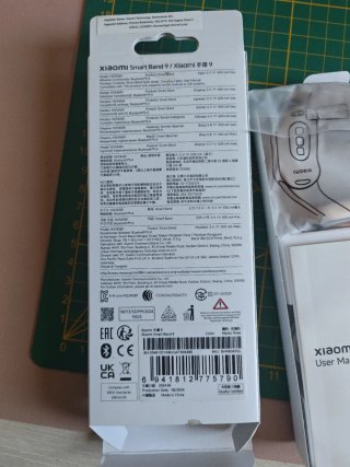 Xiaomi Smart Band 9 Rosa
