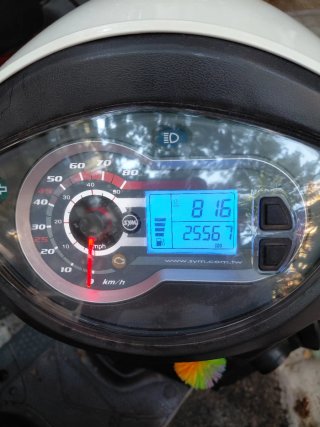 Sym Symphony 50 Scooter Blanca