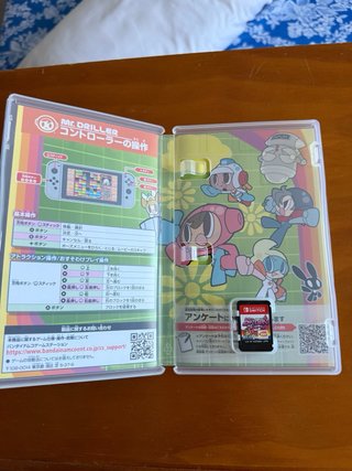 Mr. Driller Encore Nintendo Switch