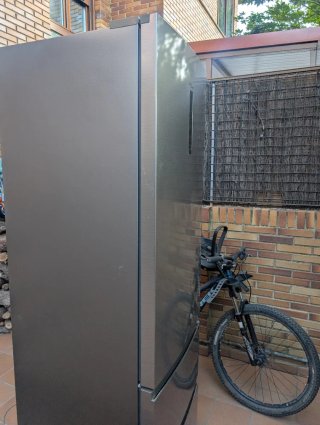 Frigorífico Haier