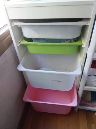 Mueble Almacenaje Juguetes IKEA